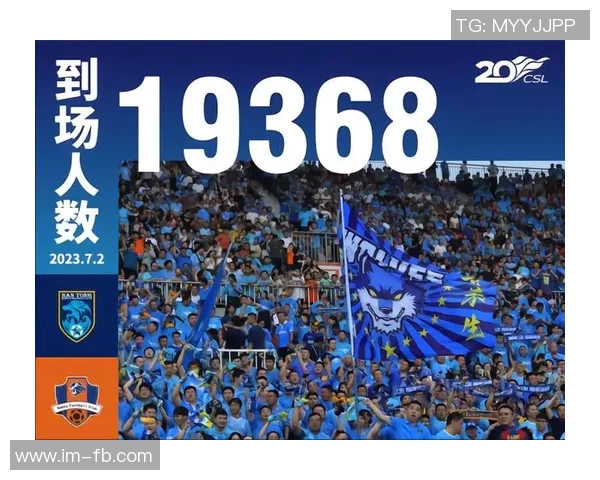 郑浩乾深感歉意感谢球迷支持球队信心满满全力以赴保级成功