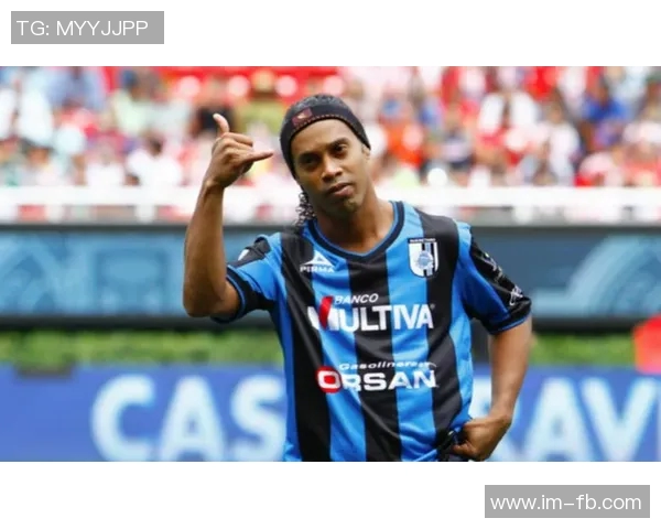 大罗期待国王联赛未来吸引更多年轻球员参与如维尼修斯等人